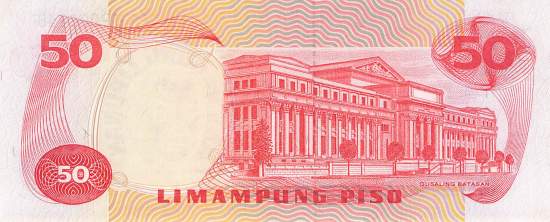 Philippinen 50 Piso 1978 p163b